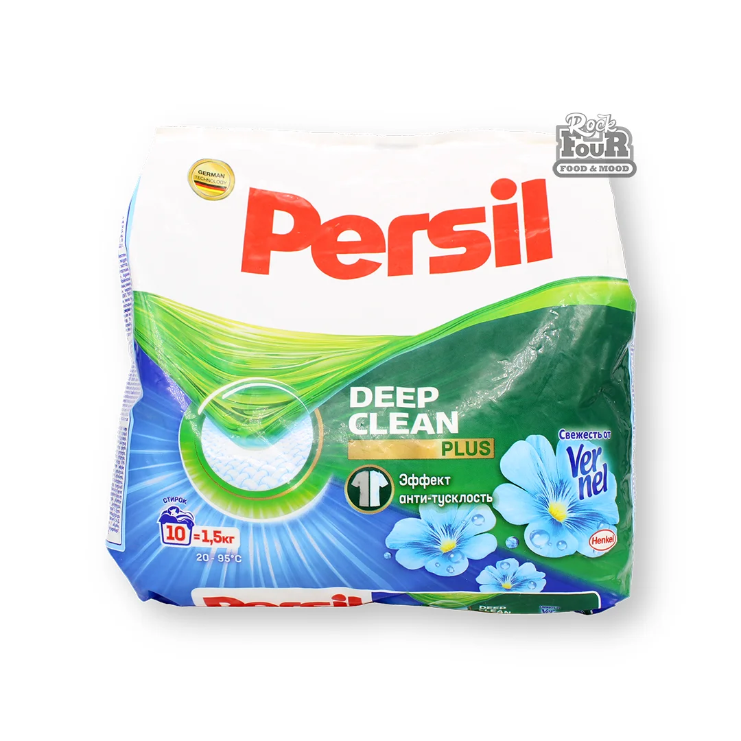 Стиральный порошок «Persil» для белого белья 1.5кг